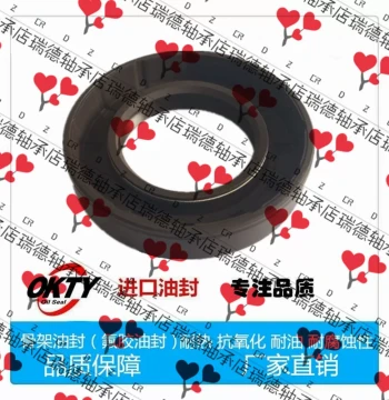 Imported Fluorine Rubber Oil Seal ID 220 OD 250 255 260 270 350 Height 13 14 15 16 17 18 20