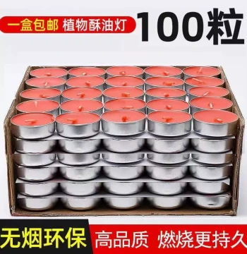 Heated Candle Tea Light, Smokeless Insulating Candle for Tea Warming, 1/4/8 Hour Tea Wax, Smokeless Wax Insulating Candle