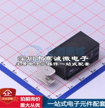 Brand New Original 881WP2-1BC-F-C M06 9VDC - Power Relay Accessory, Invoice Available