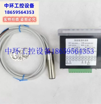 Fast Negotiation Photoelectric Speed Sensor Square Wave Pulse Signal Turbine Speed Sensor Optical Shaft Electric Ready Stock