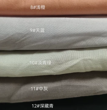 Ultra-Soft Cotton Silk Fabric for Baby Pajamas, Shirts, Skirts; Non-See-Through Lining, Fine Rayon Cloth Sold by the Meter