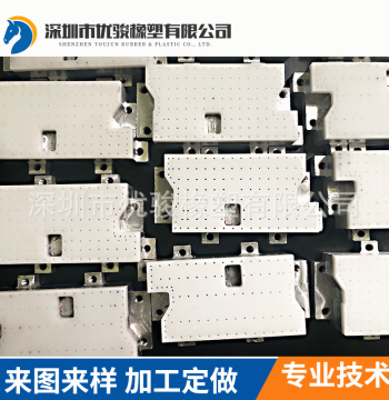 Suction Cup with Rubber Coating Polyurethane Rubber Surface Smooth and Flat Excellent Adsorption Primarily Used for Board Suction on Automation Equipment
