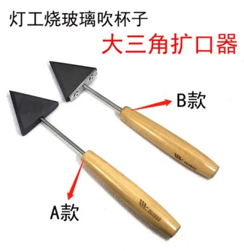 Lampworking Large Triangle Graphite Paddle Reamer Glass Blowing Cup Expander