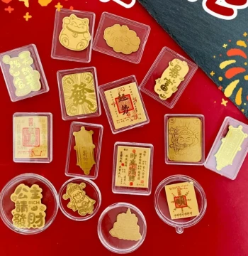 2mg 999 Pure Gold Phone Sticker for Wealth Attraction: Get Rich Treasury, Princess Please Prosper, Good Persimmons Connect – New Year Gift