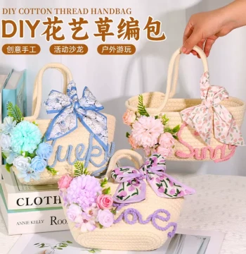 Straw Bag Handmade DIY Material Kit with Artificial Flowers; Team Building Salon Tote Bag, Intangible Cultural Heritage Mother's Day Gift