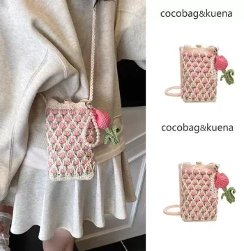 Yarn Crochet DIY Material Kit, Tulip Crossbody Bag for Women, 2025 New Cute Knitted Mobile Phone Bag