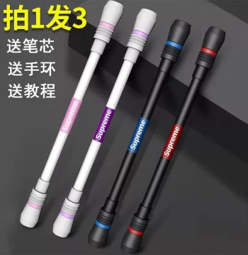 Spinning Pen That Writes, Beginner Friendly for Elementary Students, Viral Stress-Relief Balance Glow Pen, Drop-Resistant