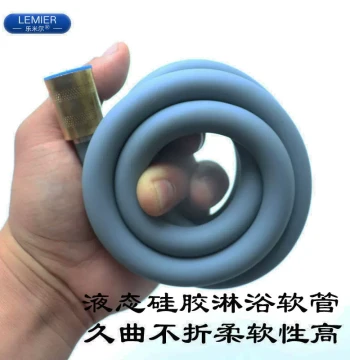 Shower Hose Silicone Home Showerhead Accessory 4-Point Copper Cap Connector Ultra-Soft Silicone Bath Water Pipe