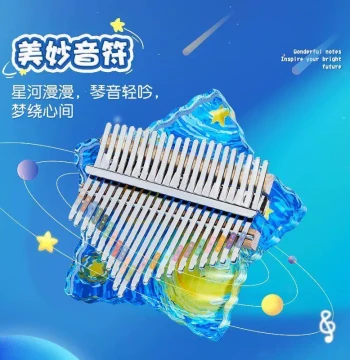 Kalimba Thumb Piano 21-Key Beginner Crystal Transparent 17-Key Girls' Instrument Authentic Children's Aesthetic Acrylic