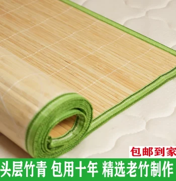 Straight Tube Bamboo Mat Cooling Mat, Customizable 1.8m 1.2 Non-Folding Double Bed 0.9 Student Dormitory Bamboo Mat Home Use 1.5m