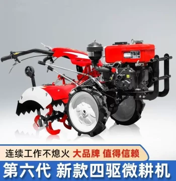 HBB Multi-Function Diesel Rotary Tiller - Self-Propelled Furrowing and Soil Turning Plow Machine, Four-Wheel Drive Agricultural Cultivator