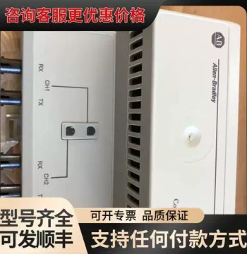 Negotiable Allen-Bradley 1786RPFRXL CNET Fiber Optic Repeater Repairable