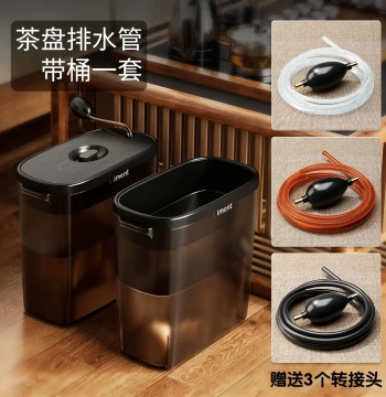 Tea Water Bucket Flat Waste Water Bucket Receiving Bucket Tea Dry-Wet Separation Drainage Bucket Tea Station Coffee Table Brewing Bucket Tea Dregs Bucket