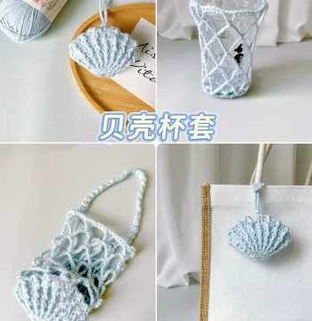 Beginner Crochet Kit: DIY Yarn Flower Cup Cozy & Mesh Bag Materials for Handmade Crafting and Leisure Time