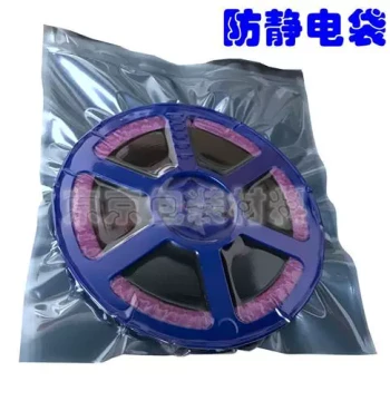 Anti-Static Packaging Bags, IC Reel Encapsulation, Electronic Component Shielding Bags, Light Strip Full Roll Carrier Tape, Adhesive Reel, Flat Pouch