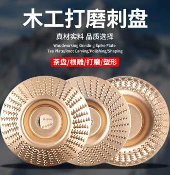 Angle Grinder Wood Polishing Wheel, Woodworking Grinding Disc Tool, Sandpaper Sheets, High Carbon Steel Material, Dedicated for Woodworking