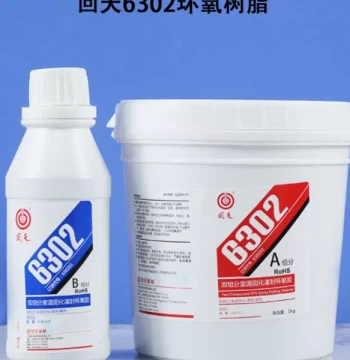 Huitian HT6302 Epoxy Resin Glue 1.2KG Black Electronic Circuit Board Potting Protection Waterproof Insulation 6KG