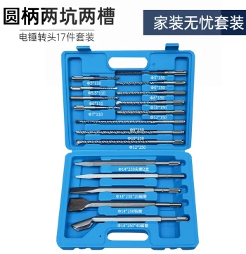 23-Piece Electric Hammer Drill Bit Set for Home Renovation, Includes Pointed, Flat, and Hook Bits in Sizes 5, 6, 7, 8, 10, 12
