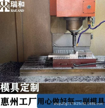 Guangdong Automotive Air Conditioning Button Mold, Plastic Accessories, Plastic Housing, Automotive Product Molds, Factory Custom Molds