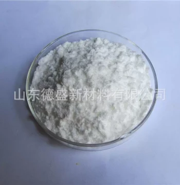 99.9% Yttrium Oxide (Y2O3) Main Parameters