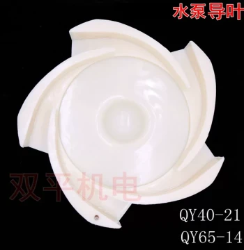 65-14 Oil-Filled Submersible Pump Guide Impeller QY40-21 New Guide Vane