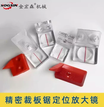 Precision Panel Saw Fence Locking Magnifier Scale Ruler Positioning Magnifier Jinhongsen Sliding Table Saw Complete Accessories