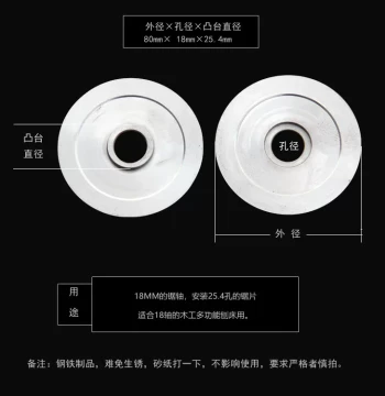 DeWalt Woodworking Angle Grinder Table Saw Steel Cutting Machine Special Accessories Conversion Flange Pressure Disc Plate Clamp