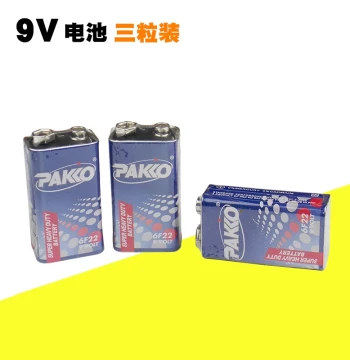 3-Pack 9V Batteries, 6F22 Multimeter Batteries for Wireless Microphones, Fire Alarms, and Horns