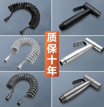 Bathroom Toilet Companion Booster Spray Gun Faucet, Balcony Restroom High-Pressure Rinser, Bidet Spray Nozzle Water Gun