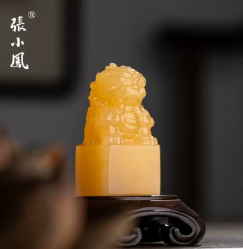 Zhang Xiaofeng Yellow Jade Lucky Lion Seal Gift Box, Jade Stone Material for Seal Carving, Name Seal, Square Seal, Book Collection Seal, Introductory Seal, Calligraphy Gift Ornament, Seal, Seal Stone, First Birthday Gift for Foreigners, Jade Seal, Jade St