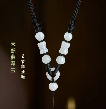 Natural Jadeite Peace Buckle Pendant Cord: Hand-Woven Adjustable Necklace for Men and Women in Red, Black, or Coffee with Guanyin or Buddha Charms