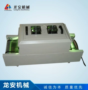 Dongguan Manufacturer Longan LA-350 Screen Printing UV Curing Oven - Compact Desktop UV Curing Machine