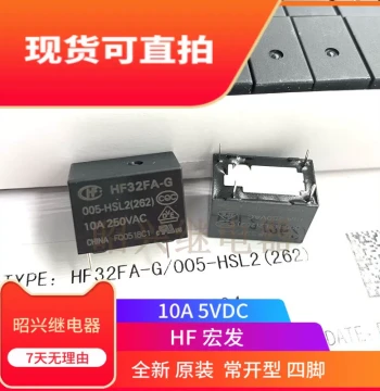 Bulk New HF32FA-G Relay JZC-32FA-G 005 012 024-HSL1 HS2 4-Pin HSL2