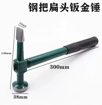 Sheet Metal Hammer Professional Auto Repair Tool Car Body Repair Tool Dent Restoration Shaping Hammer Pointed Flat Square Head Hammer