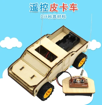 Remote Control Pickup Truck Student Creative DIY Handmade Assembly Small Invention Electric Model Car Kit