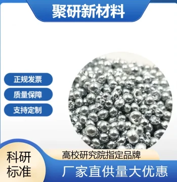 High-Purity Gallium Alloy Granules, Gallium Oxide & Gallium Nitride Particles - Evaporation Source 5N-7N Research Grade Customizable