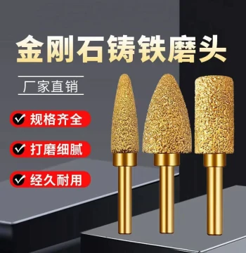Diamond Grinding Head Alloy Rotary File for Electric Grinder and Hand Drill, Corundum Metal Polishing Bit, Milling Cutter, Tungsten Steel