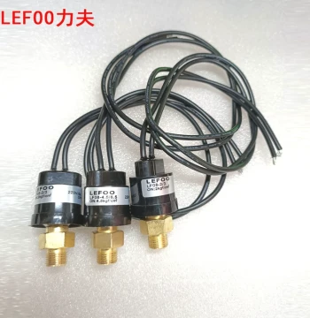 LEFOO LF08 Pressure Switch 12V 220V Hydraulic Oil Pressure Water Pressure Switch Oil Pump Air Compressor Controller