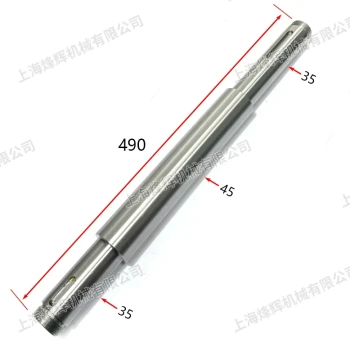 MQ1350B/M1450B External Cylindrical Grinder Headstock Spindle; M1350 Headstock Eccentric Shaft; Genuine Product from Shanghai Machine Tool Works