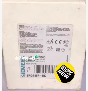 SIEMENS Relay 3RG7857-1BD, Brand New Authentic, Price Negotiable