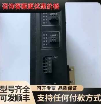 Negotiable CA-DC21E Vision Light Source Expansion Module Repairable
