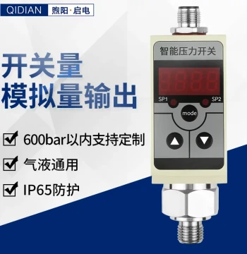 Smart Pressure Switch Controller with Digital Display NPN Switch Output PNP Analog Output 4-20mA Air Pressure Hydraulic