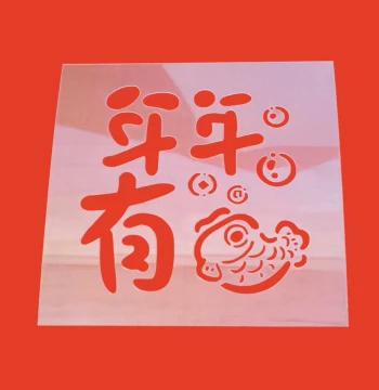 Hollow Spray Paint Stencil PET Polyester Film Plastic Template Pattern Customization Hand Painting Graffiti Mold