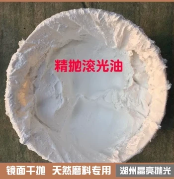 Imported Rolling Polish Paste, Dry Polishing Compound for Buffing Machines, Mirror Finish Polish Oil for Metal Polishing