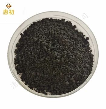 Manufacturer Supply Nano Manganese Trioxide 99.9% 50nm Manganese Trioxide Mn2O3