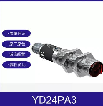 YD24PA3 Wenglor YD24PA3 Diffuse Sensor with Background Suppression Function WENGLOR
