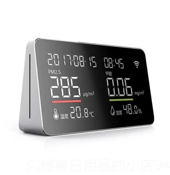 Authentic Phicomm Air Manager Wukong M1 Air Detector Home Indoor Formaldehyde P5 PM2.5 Dry Wet Meter