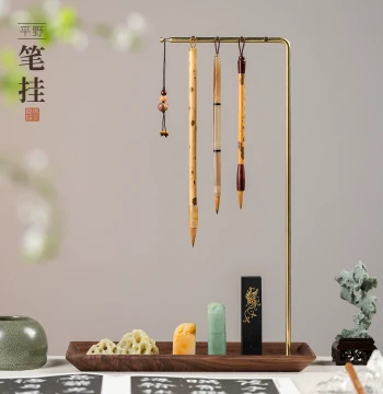 Zhang Xiaofeng Pingye Brush Holder - Brass and Solid Wood Creative New Chinese Style Calligraphy Stationery, Walnut Retro Luxury Antique Pen Rest and Organizer