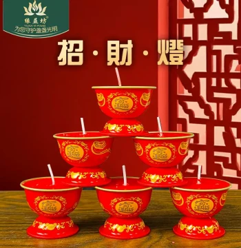 Festive Red Candles for Chinese New Year, Wealth-Attracting Lamps, Smokeless Candles, Ghee Lamps for Home Buddhist Offerings, God of Wealth Worship Lamps for Prosperity