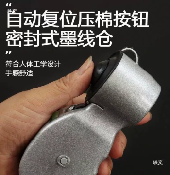 Aluminum Alloy Ink Line Reel - Construction Layout Snapping Tool with Hand Crank, Level Line Marker, Drop-Resistant QLL Scribing Tool